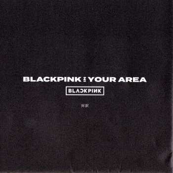 2CD/DVD/Box Set BLACKPINK: Blackpink In Your Area LTD