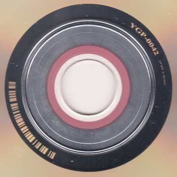 CD/Box Set BLACKPINK: The Album