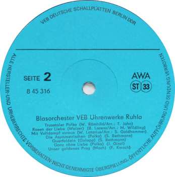 LP Blasorchester Des VEB Uhrenwerke Ruhla: 125 Jahre Uhrenwerke Ruhla
