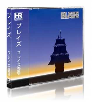 Album Blaze: Blaze
