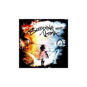 Album Bleeding Utopia: Demons To Some. Gods To Others
