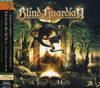 CD Blind Guardian: A Twist In The Myth LTD | DIGI