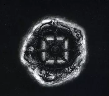 Blodsrit: Diktat Deliberi