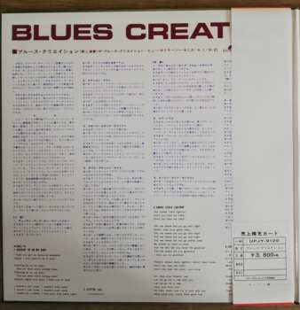 LP Blues Creation: Blues Creation LTD