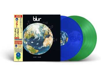 2LP Blur: Bustin' + Dronin' LTD | CLR