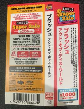 CD Blush: Out Of This World LTD