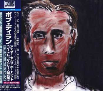 2CD Bob Dylan: Another Self Portrait (1969-1971)