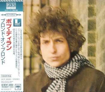 CD Bob Dylan: Blonde On Blonde