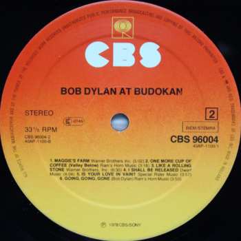 2LP Bob Dylan: Bob Dylan At Budokan