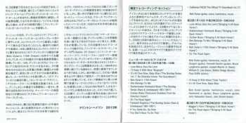 CD Bob Dylan: Bringing It All Back Home