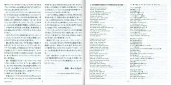 CD Bob Dylan: Bringing It All Back Home