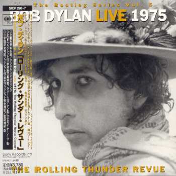2CD Bob Dylan: Live 1975 (The Rolling Thunder Revue)