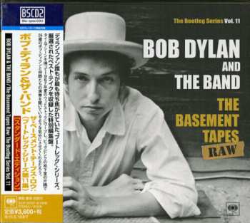 2CD The Band: The Basement Tapes Raw (The Bootleg Series Vol. 11)