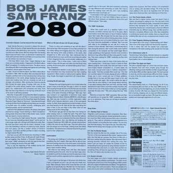 LP Bob James: 2080 LTD