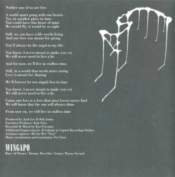 CD Bob James: Urban Flamingo