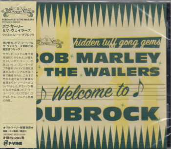 CD Bob Marley & The Wailers: Welcome To Dubrock