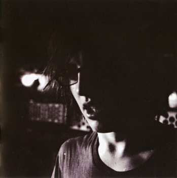 CD Bombay Bicycle Club: I Had The Blues But I Shook Them Loose