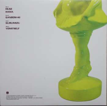 2LP Boris: Amplifier Worship LTD | CLR