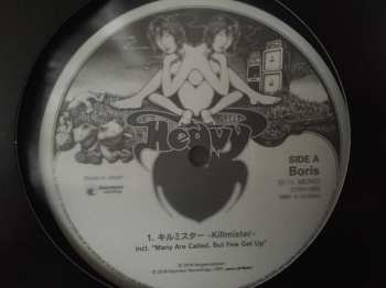 LP Boris: Mr. Shortkill