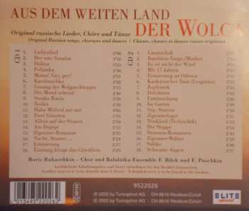 2CD Boris Rubaschkin: Aus Dem Weiten Land Der Wolga (Original Russische Lieder, Chöre Und Tänze)