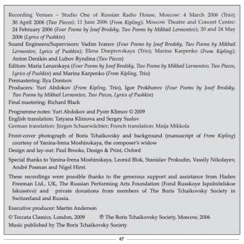 CD Olga Solovieva: Song-Cycles And Chamber Music