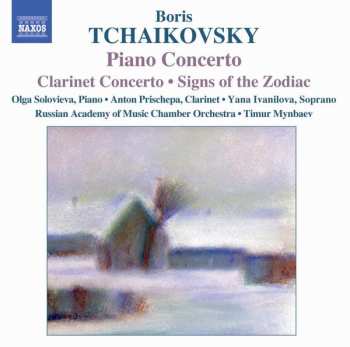 Album نيسم جلال: Piano Concerto, Clarinet Concerto, Signs Of The Zodiac