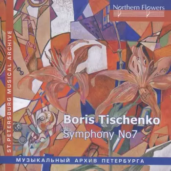 Symphonie Nr.7