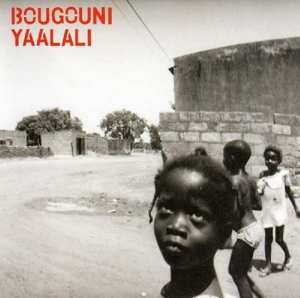 CD Bougouni Yaalali: Bougouni Yaalali