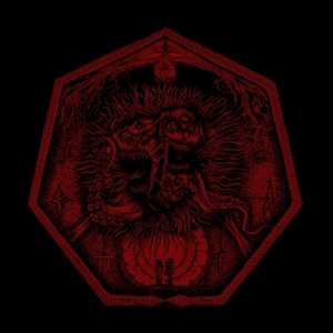 CD Brahmastrika: Abhabaniyastral Samsarimplication