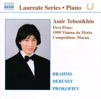 Piano Recital