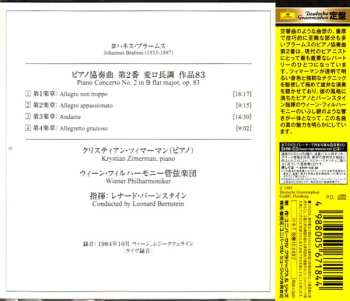 CD Johannes Brahms: Klavierkonzert No. 2