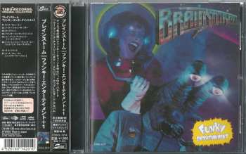 CD Brainstorm: Funky Entertainment +1