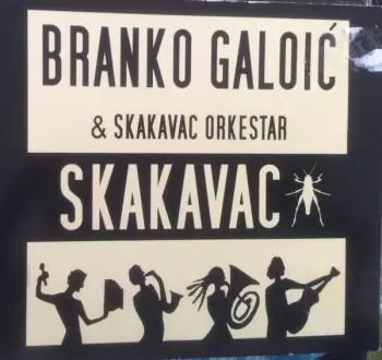 Skakavac
