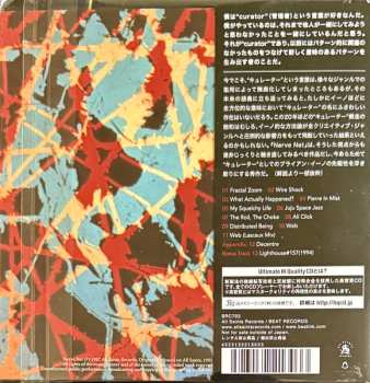 CD Brian Eno: Nerve Net