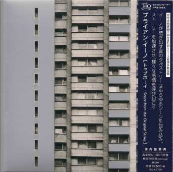 CD Brian Eno: Top Boy