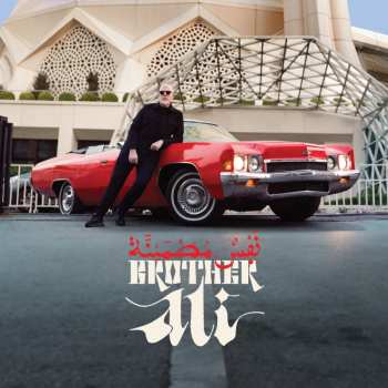 2LP Brother Ali: Satisfied Soul