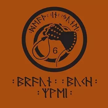 Brown Book