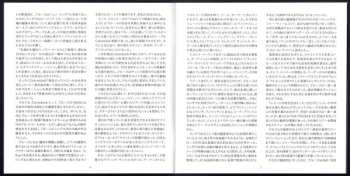 2CD/SACD Bruce Springsteen: Born To Run = 明日なき暴走