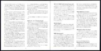 2CD/SACD Bruce Springsteen: Born To Run = 明日なき暴走