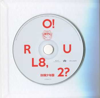 CD BTS: O!RUL8,2?