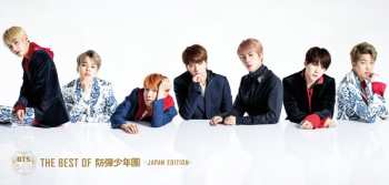 CD/DVD/Box Set BTS: The Best Of 防弾少年団 -Japan Edition-