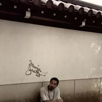 Budamunky: Movin' Scent