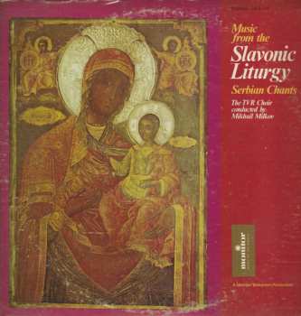 CD Bulgarian National Choir 'Svetoslav Obretenov': Slavonic Orthodox Liturgy