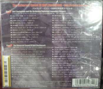 2CD Burt Bacharach: The Universal Sound Of Burt Bacharach (80th Birthday Anniversary)