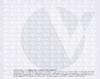 CD Buster Williams: Dreams Come True LTD