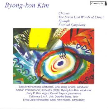 Album Byong-Kon Kim: Music Of Byong-Kon Kim