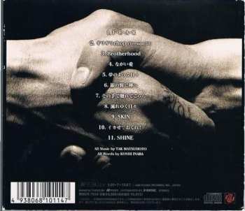 CD B'Z: Brotherhood