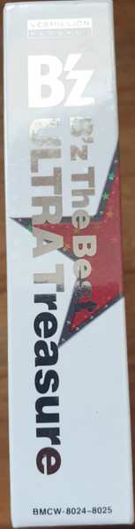 2CD/DVD B'Z: B'z The Best Ultra Treasure LTD