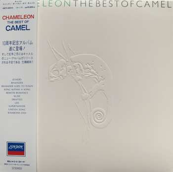 CD Camel: Chameleon The Best Of Camel LTD