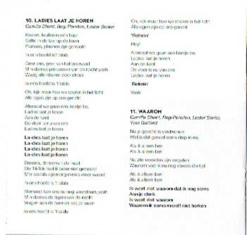 CD Camille: Vuurwerk